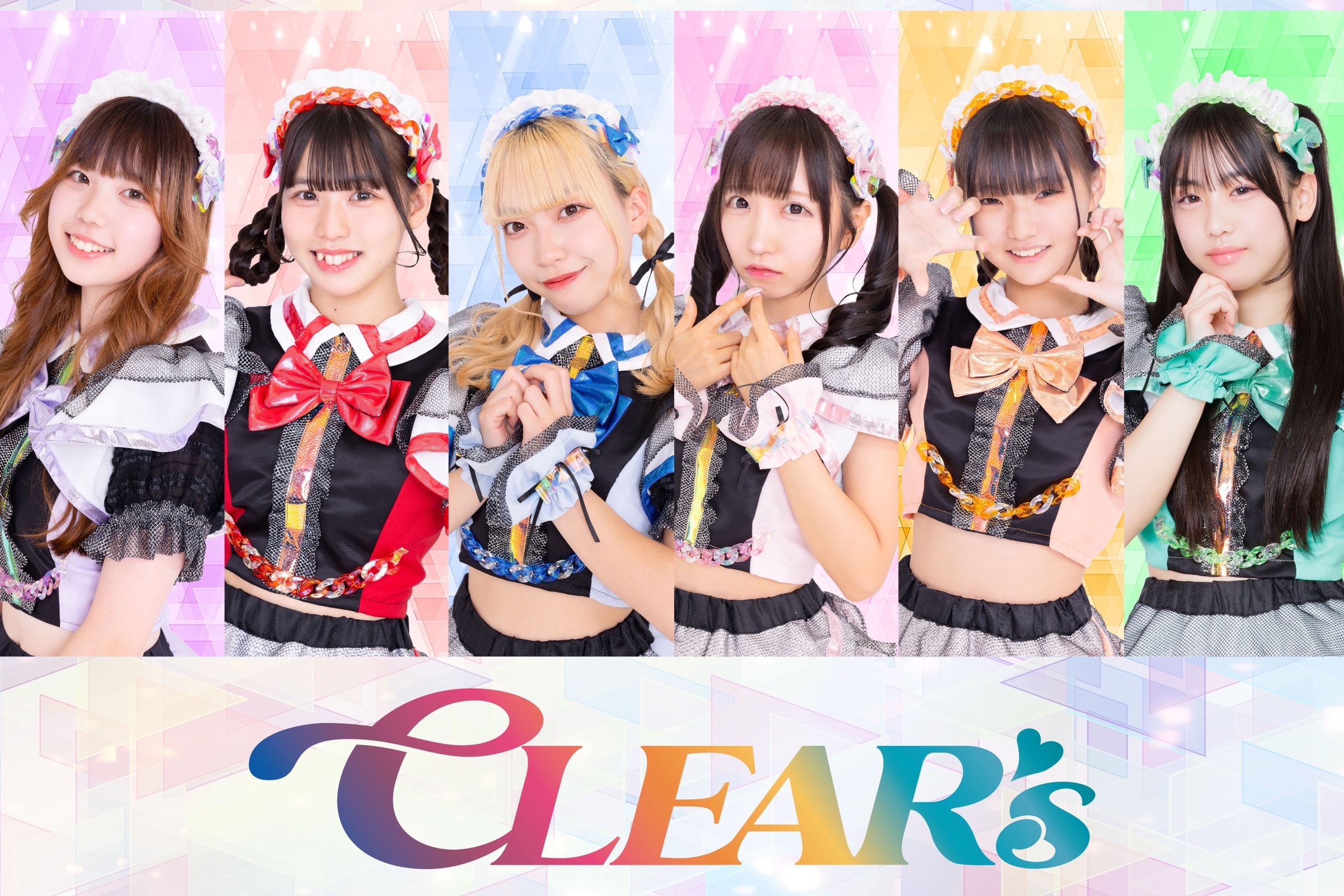 CLEAR’S OFFICIAL SITE